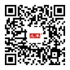 二維碼